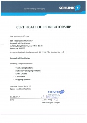 Компания KazTechInstrument стала официальным партнером компании Schunk GmbH & Co.KG